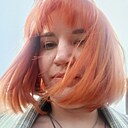 Екатерина, 24 года
