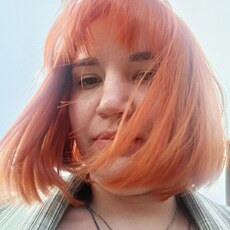 Фотография девушки Екатерина, 24 года из г. Павловский Посад
