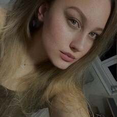 Ирина, 25 из г. Саратов.
