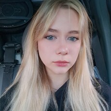 Крис, 19 из г. Санкт-Петербург.