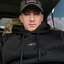 Александр, 23 года