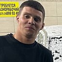 Санечка, 20 лет