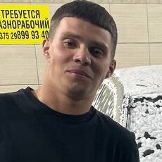 Фотография мужчины Санечка, 20 лет из г. Кобрин