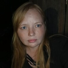 Фотография девушки Екатерина, 32 года из г. Добрянка