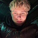 Арсений, 18 лет