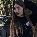 Мира, 23 года