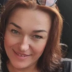 Фотография девушки Светлана, 53 года из г. Минск