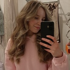Настя, 22 из г. Чебоксары.