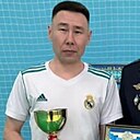Аян, 36 лет