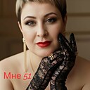 Наталия, 42 года