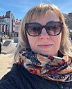 Наталья, 44 года