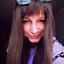 Анастасия, 29 лет