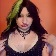 Фотография девушки Екатерина, 35 лет из г. Смоленск