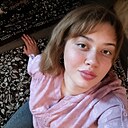 Катя, 31 год