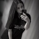 Ника, 26 лет