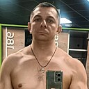 Артур, 41 год