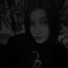 Фотография девушки Влада, 20 лет из г. Калинковичи