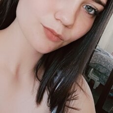 Фотография девушки Любовь, 22 года из г. Курган