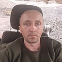 Александр, 39 лет