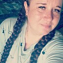 Марина, 33 года