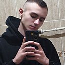 Никита, 19 лет