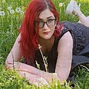 Ессения, 39 лет