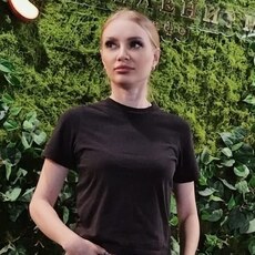 Фотография девушки Алена, 40 лет из г. Пятигорск