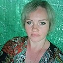 Любовь, 42 года
