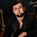 Максим, 40 лет