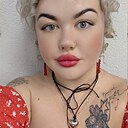 Елена, 37 лет