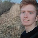 Иван, 19 лет