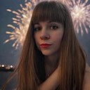 Светлана, 36 лет