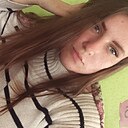 Пусть Так, 21 год