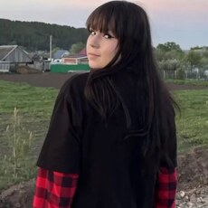 Фотография девушки Guzel, 19 лет из г. Набережные Челны