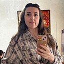 Как То, 45 лет