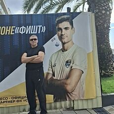 Фотография мужчины Евгений, 56 лет из г. Южно-Сахалинск