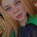 Елизавета, 30 лет