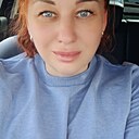 Юля, 45 лет