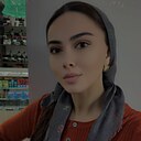 Алия, 35 лет