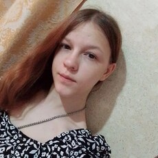 Фотография девушки Неизвестно, 19 лет из г. Зеленокумск