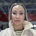 Алена, 44 года