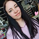 Надя, 26 лет