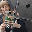 Галина, 25 лет