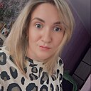 Екатерина, 33 года