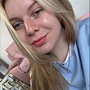 Алена, 22 года
