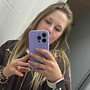 Алина, 29 лет
