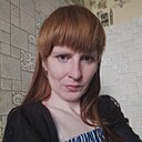 Дарина, 30 лет