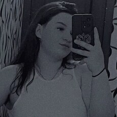 Фотография девушки Ольга Сергеевна, 20 лет из г. Ханты-Мансийск
