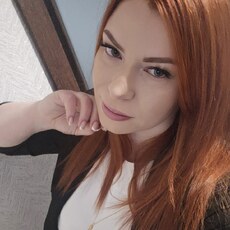Фотография девушки Агата, 33 года из г. Донецк