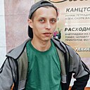 Vlad, 26 лет